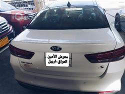 كيا اوبتيما